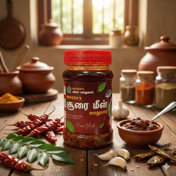 Tuna Fish Pickle | 100% Halal | No Preservatives | 200g